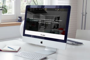 Работа 4228868