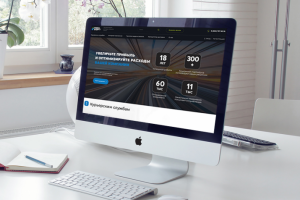 Работа 4228820