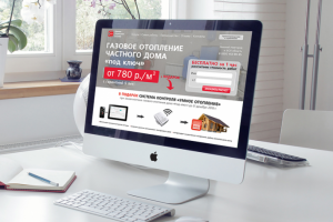 Работа 4228825