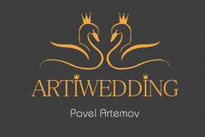 Работа 4228840