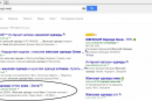 Поисковое продвижение сайта "zemal.com.ua"