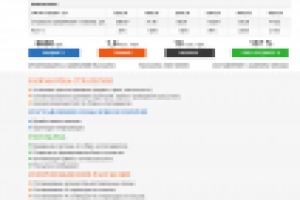 Direct Mail (e-mail маркетинг)