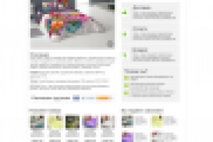 Блок "Подпишись на рассылку" на странице одного товара