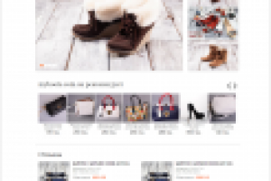 Интернет магазин "Myboots.com.ua"