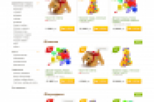 Интернет магазин деревянных игрушек "Буратинка"