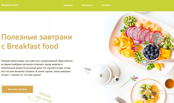 img4243867.png