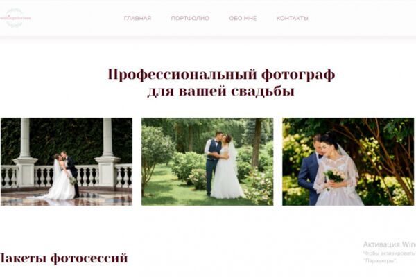 img4244545.png