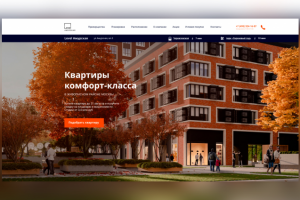 Квартиры в новострое