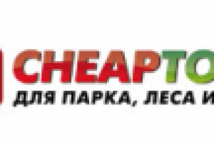 Тексты для разделов ИМ садовой техники