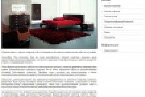 Ремонт квартир в Санкт-Петербурге