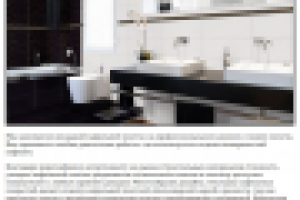 Ремонт. Отделка кафельной плиткой