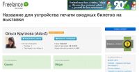 img1734698.png