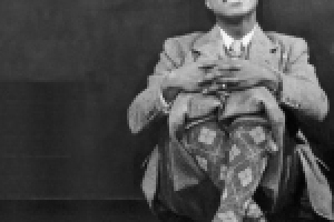 Название для новой носочно-чулочной фабрики