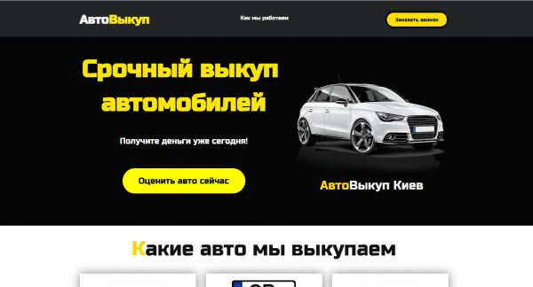 img4248952.png