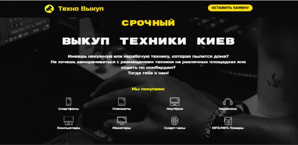 img4248937.png