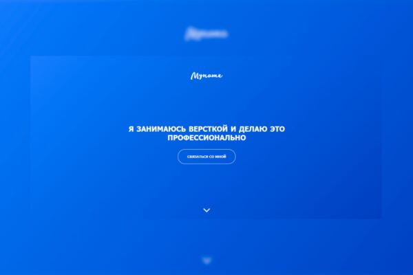img3788605.png