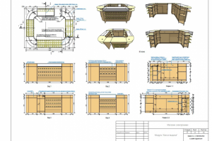 Модуль "Касса-выдача"
