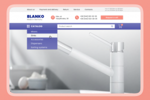 Магазин сантехники