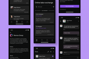 Приложение по поиску работы