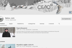 Работа 3802783