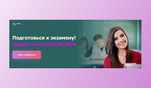 img3912424.png