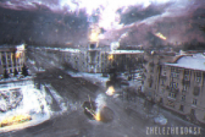 Работа 2564300