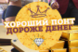 Дизайн аватарки