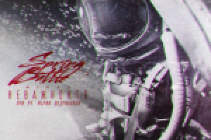 Работа 2564320