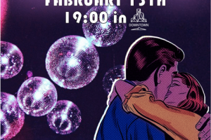 рекламный баннер для вечеринки