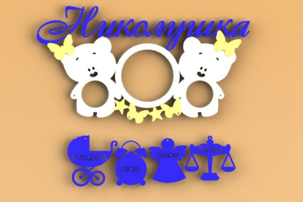 img3177350.png