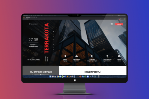 Сайт компании IQ Development