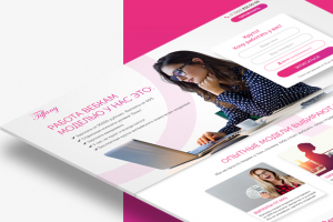 LP Вебкам студия