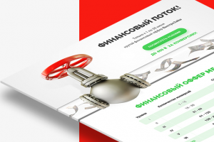 Кредитная компания Предложение для партнеров