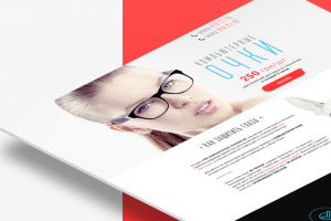 лендинг очки