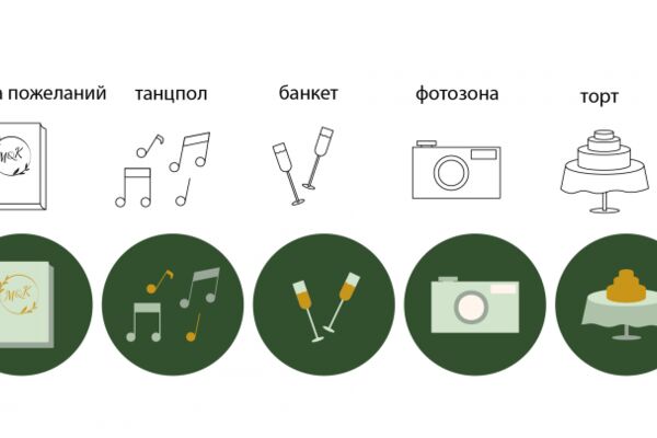 img4223385.png