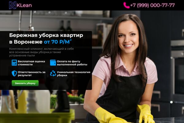 img3954066.png
