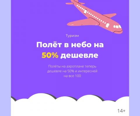 img4156507.png