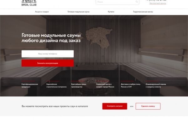 img4181094.png