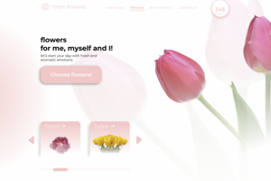landing page для цветочного магазина