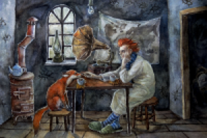 Чаепитие с лисой.