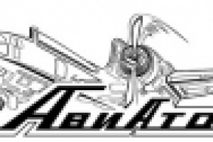 Эмблема рэгби клуба