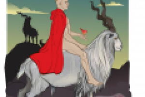 Голый принц