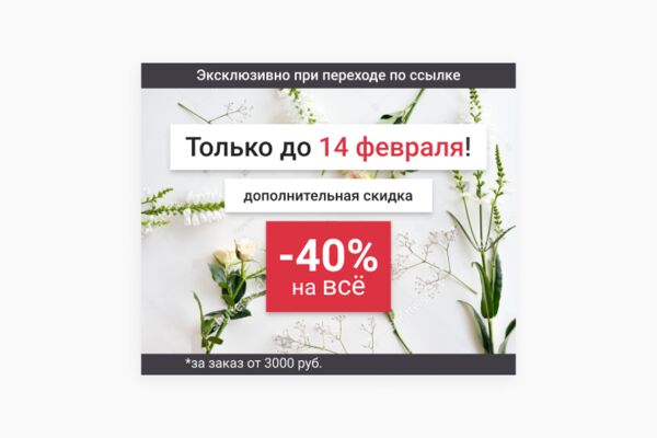 img4069426.png