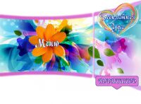 img2709504.png