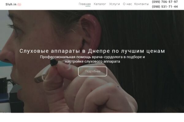img3143793.png