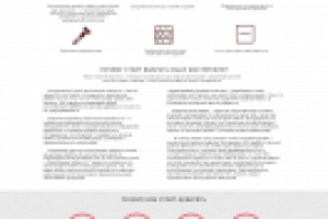 Лендинг | Столярная мастерская Lux Grand