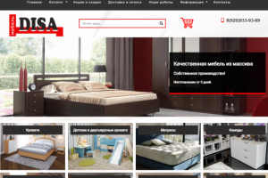 Интернет магазин мебели