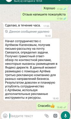 img4235214.png