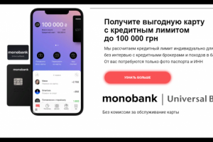 Monobank
