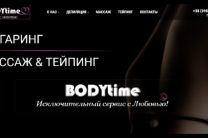 Bodytime